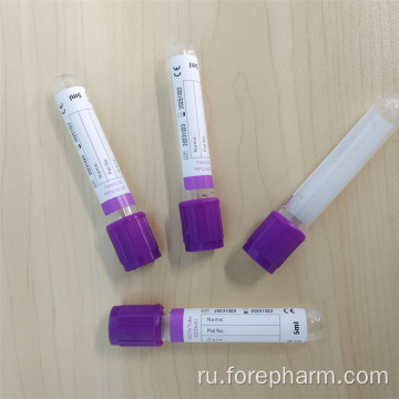 Одноразовый медицинский EDTA K2/K3 Purple Cap Tube